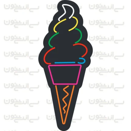 تابلو نئون بستنی