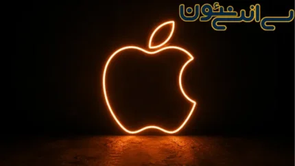 تابلو نئون طرح لوگو اپل