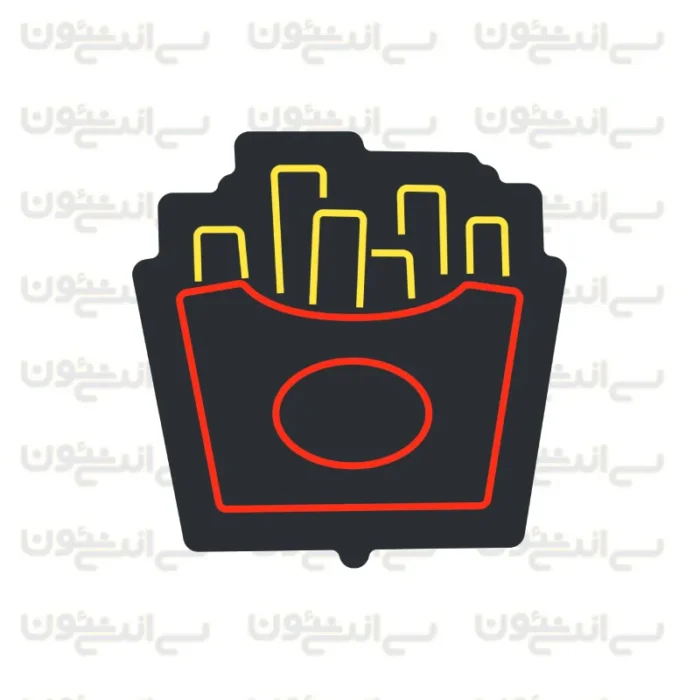 تابلو نئون سیب زمینی طرح شماره 2