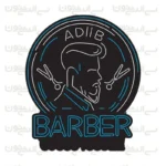 تابلو نئون طرح آرایشگاه مردانه