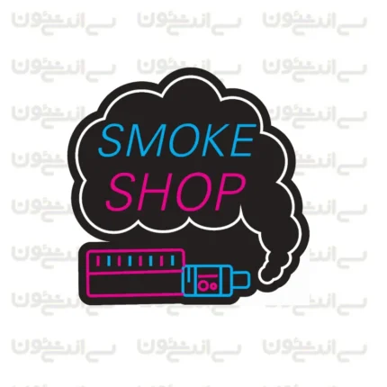 تابلو نئون طرح فروشگاه سیگار
