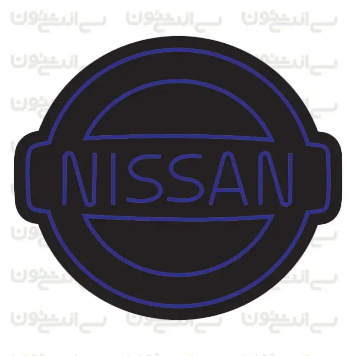 تابلو نئون طرح لوگو نیسان