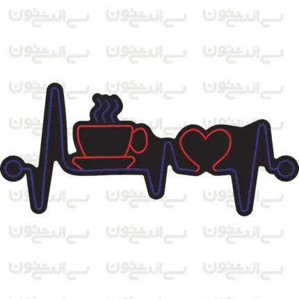 تابلو نئون طرح نوار قلب و فنجان قهوه | طرح عاشقانه و کافه ای