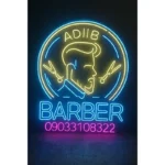 تابلو نئون طرح آرایشگاه مردانه