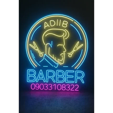 تابلو نئون طرح آرایشگاه مردانه