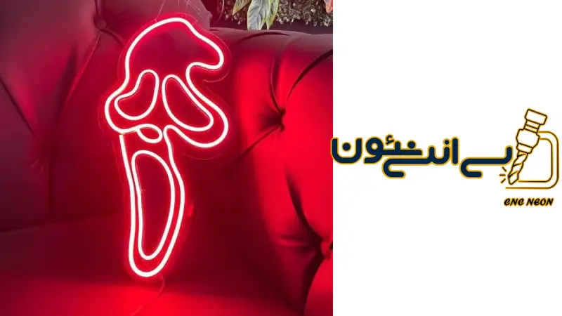 چگونه از تابلو نئون مراقبت کنیم؟ | راهنمای کامل نگهداری از نئون ها برای افزایش عمر و عملکرد بهتر 3 چگونه تابلو نئون را تمیز کنیم؟