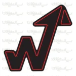 تابلو نئون طرح لوگو W