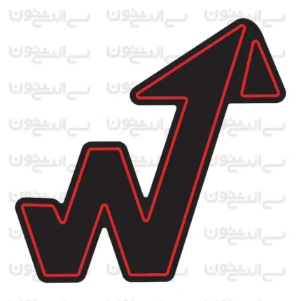 تابلو نئون طرح لوگو W