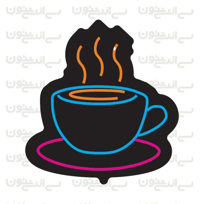 تابلو نئون طرح چای و دعا
