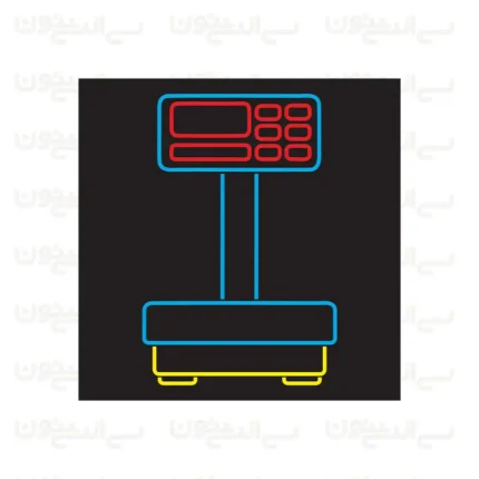 تابلو نئون طرح ترازوی دیجیتال