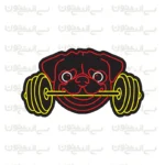 تابلو نئون طرح سگ وزنه بردار