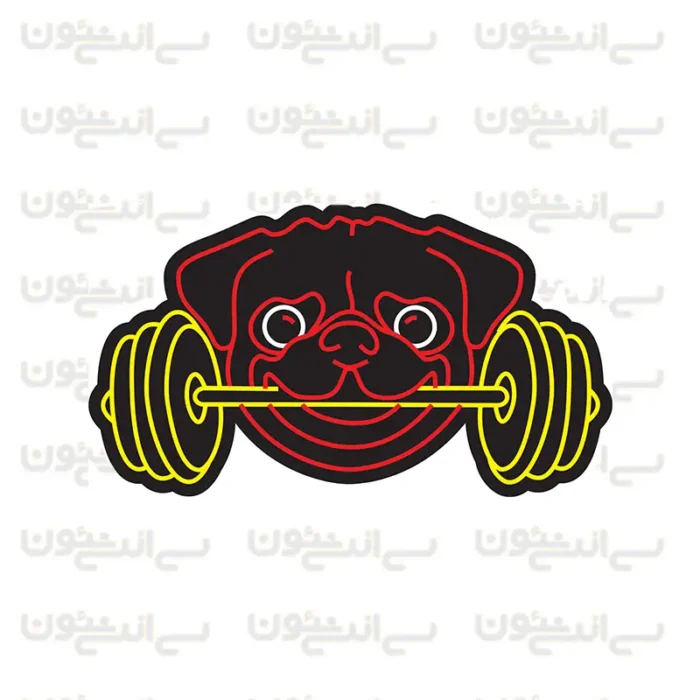 تابلو نئون طرح سگ وزنه بردار