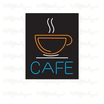 تابلو نئون طرح فنجان قهوه و کلمه کافه