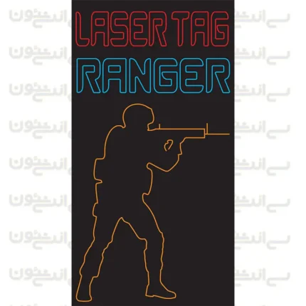 تابلو نئون طرح لیزر تگ رنجر