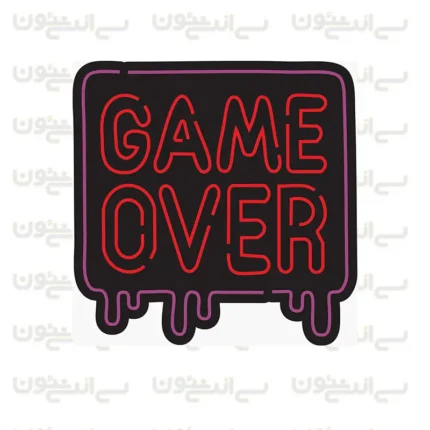 تابلو نئون طرح گیم اور