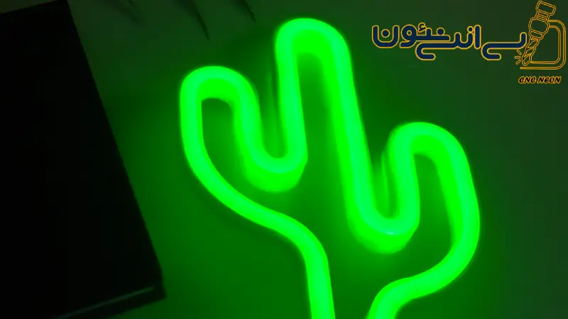 معرفی جدیدترین ترندهای تابلو نئون 2025: از نئون های مینیمال تا سه بعدی 3 نئون های تعاملی و هوشمند نوری که به شما واکنش نشان میدهد