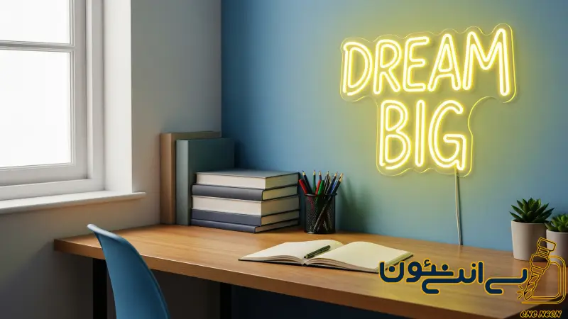 نکات مهم در انتخاب و نصب نئون برای اتاق نوجوان