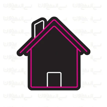 تابلو نئون خانه صورتی