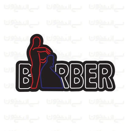 تابلو نئون طرح BARBER