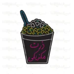 تابلو نئون طرح ذرت مکزیکی