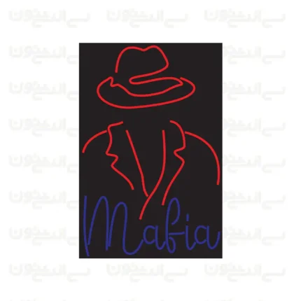 تابلو نئون طرح مافیا