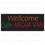 تابلو نئون طرح کافه ارغوان