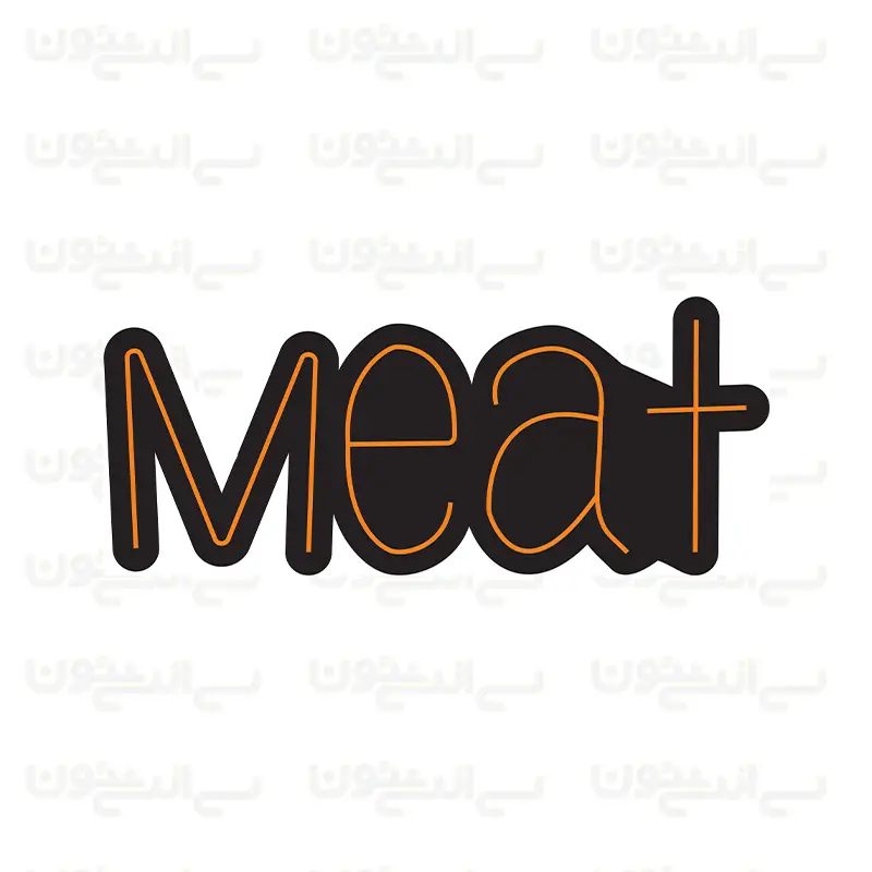 تابلو نئون طرح Meat تابلو نئون طرح Meat