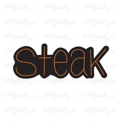 تابلو نئون طرح Steak