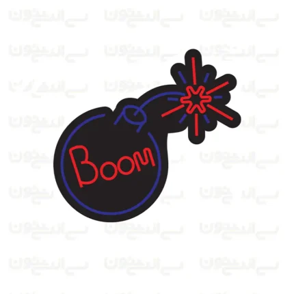 تابلو نئون طرح بمب Boom