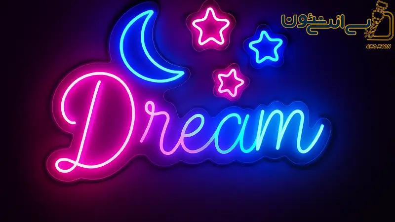 تابلو نئون فروشگاهی فانتزی سلاح مخفی کسب وکار های مدرن برای جلب مشتری