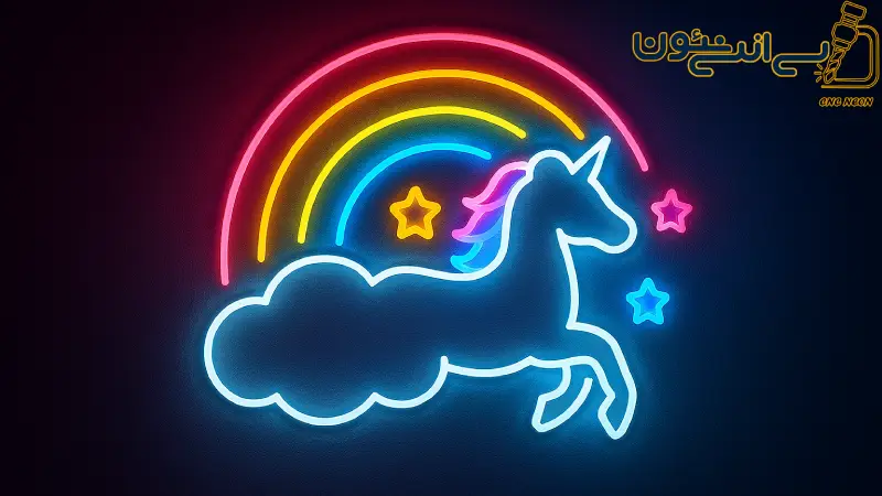 💡 تکنولوژی و نوآوری نئون فلکسی (LED Neon Flex) به عنوان گزینه برتر