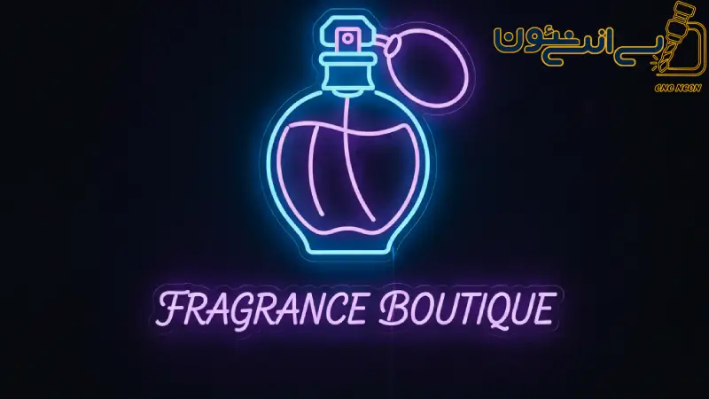 آیا تابلوی شما، به اندازه برندتان درخشان است؟