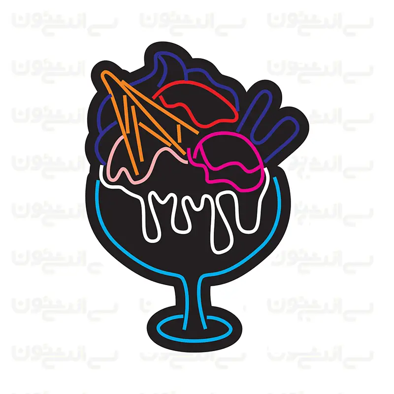 تابلو نئون بستنی طرح شماره 8