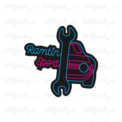 تابلو نئون طرح آچار و ماشین