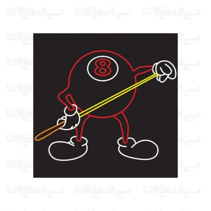 تابلو نئون طرح توپ بیلیارد