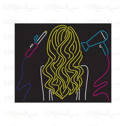 تابلو نئون طرح سشوار و فر کننده