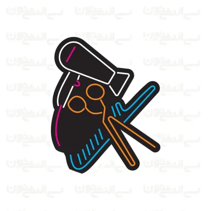 تابلو نئون طرح قیچی و سشوار