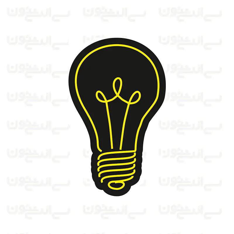 تابلو نئون طرح لامپ تابلو نئون طرح لامپ