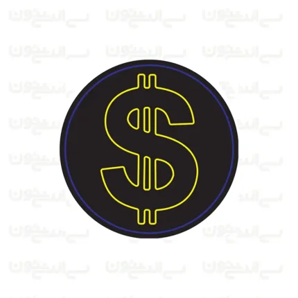تابلو نئون طرح نماد دلار