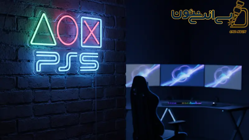 تابلو نئون پلی استیشن و گیم از نوستالژی تا ترند 2025؛ دکوراسیونی که بازی میکند!