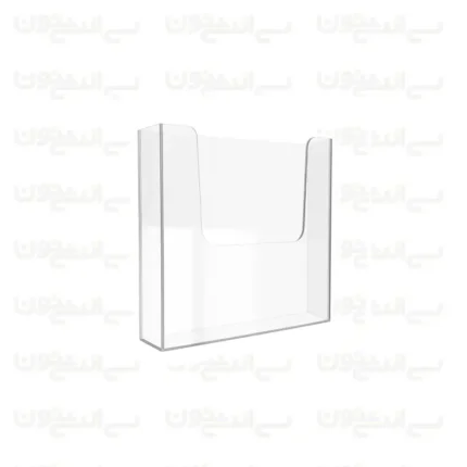 جای کاتالوگ دیواری