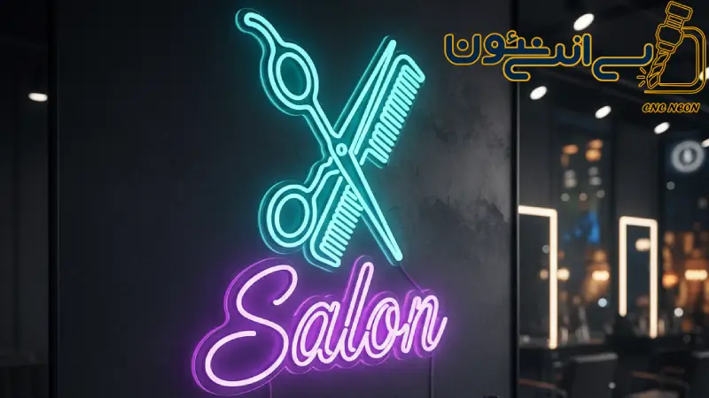 راهنمای تخصصی طراحی و سفارش چگونه یک تابلو بسازیم؟