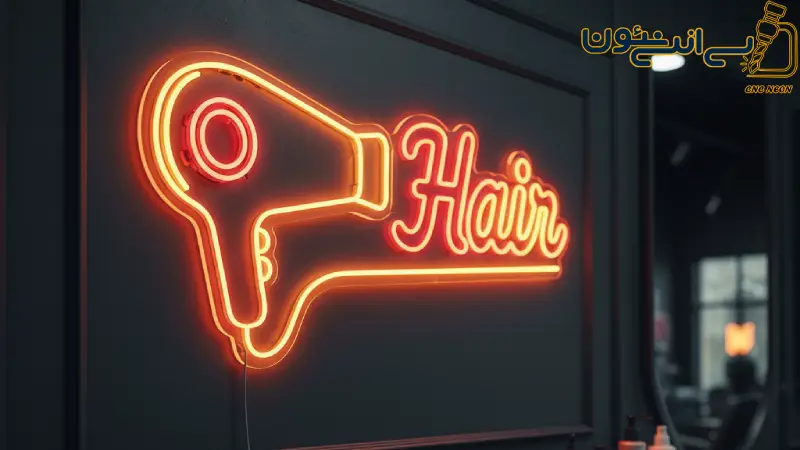 رمز و راز رنگ ها روانشناسی نور در تبلیغات آرایشی و بهداشتی