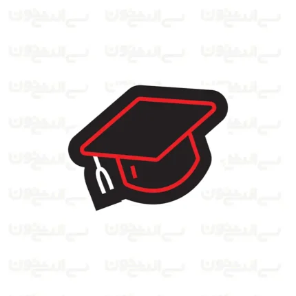 تابلو نئون طرح کلاه فارغ التحصیلی