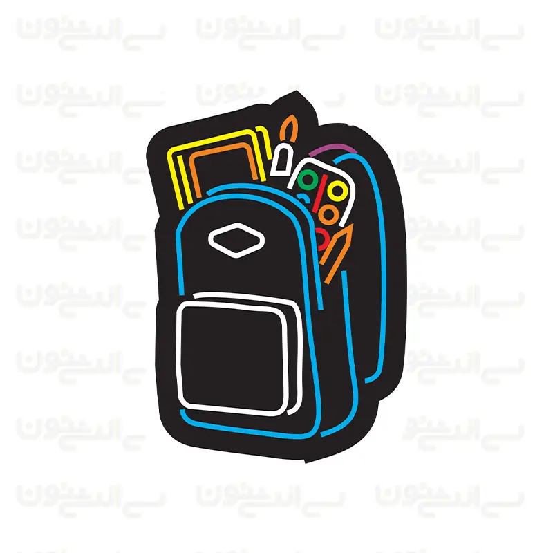 تابلو نئون طرح کیف مدرسه تابلو نئون طرح کیف مدرسه