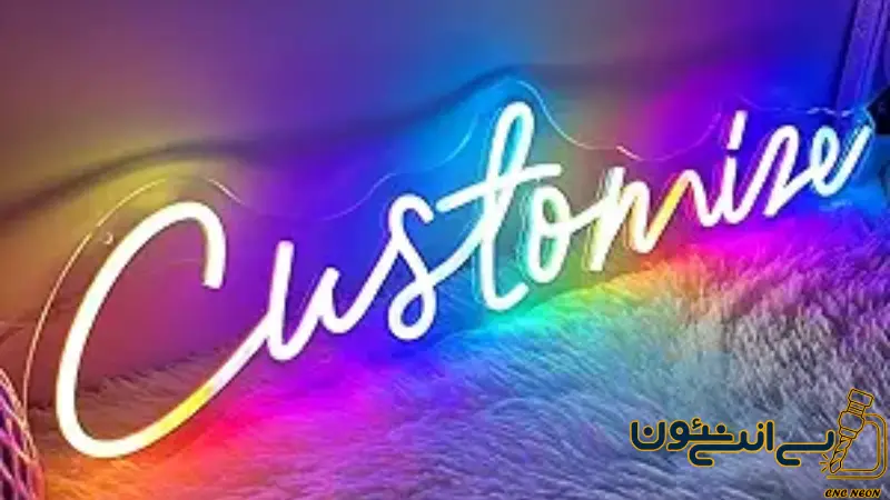 برش غیر اصولی نئون فلکسی