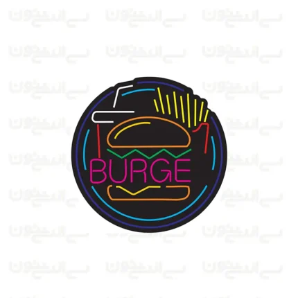 تابلو نئون طرح همبرگر شماره 5