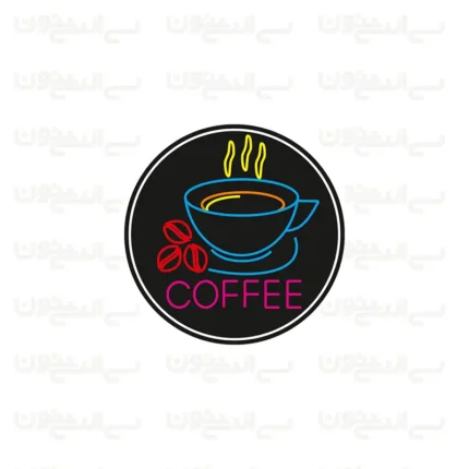 تابلو نئون طرح کافه شماره 2