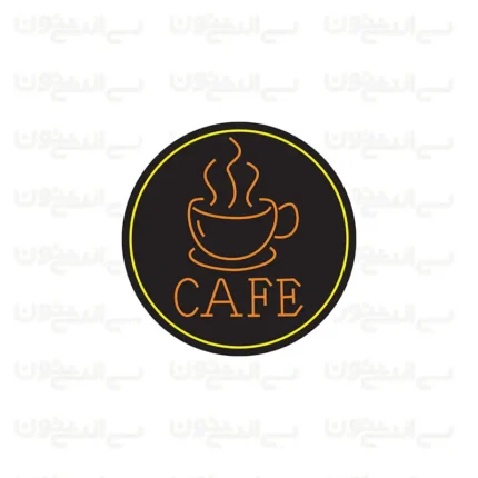 تابلو نئون طرح کافه شماره 4