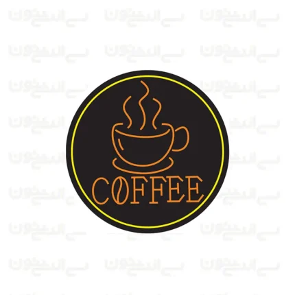 تابلو نئون طرح کافه شماره 5